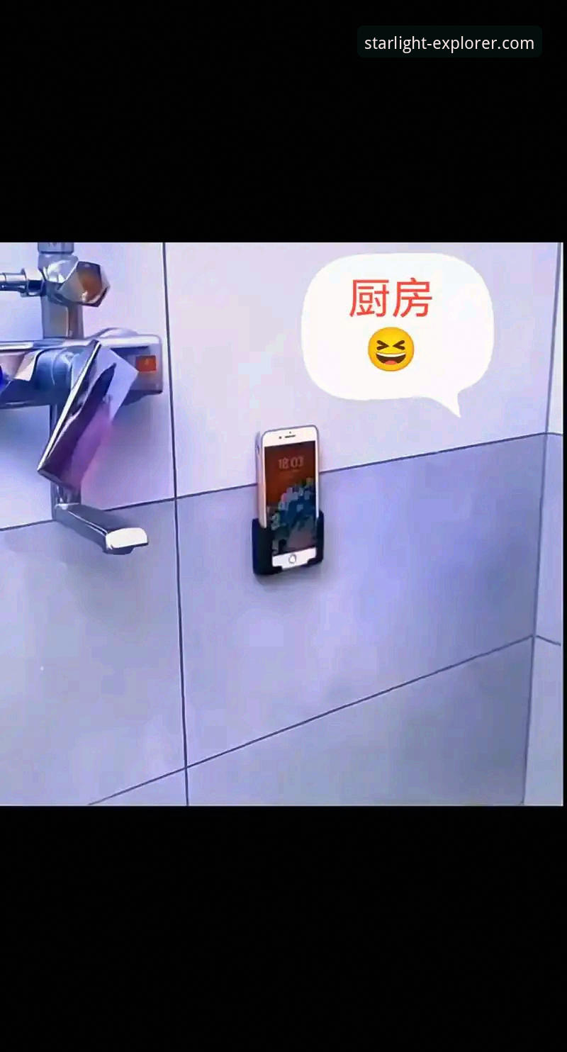 星空娱乐平台APP评测详解：实测v2.9.5版本，解决定位不准问题