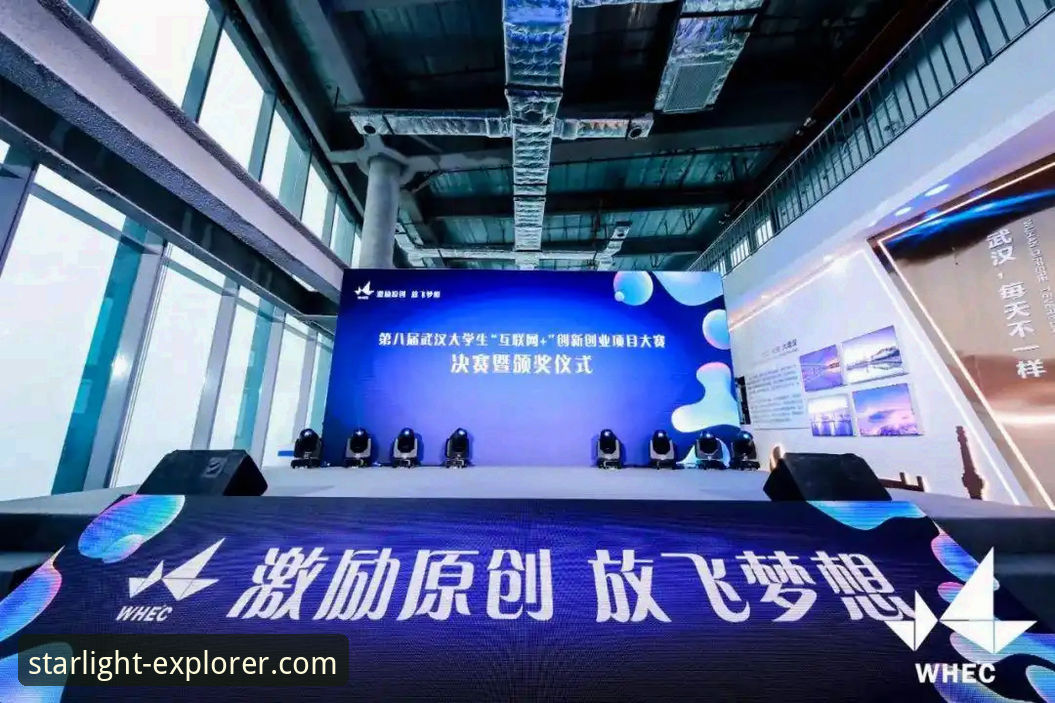 星空娱乐平台：3大创新功能与5步完成星空APP官网下载最新版指南